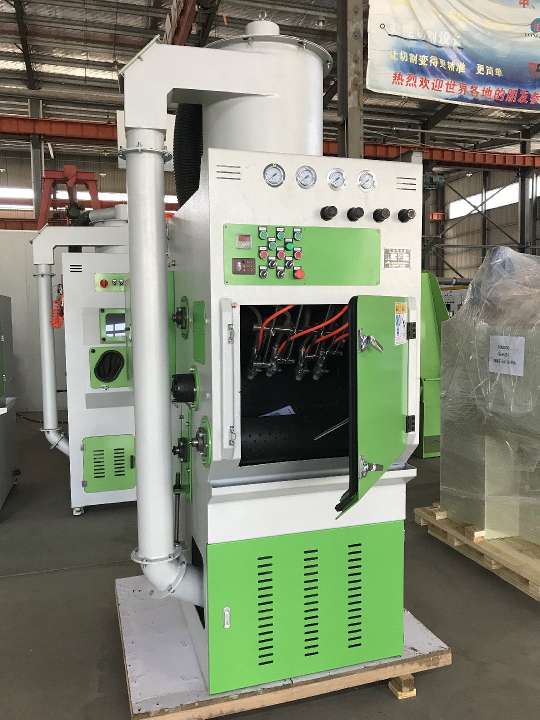 五金件自動噴砂機，履帶式噴砂機